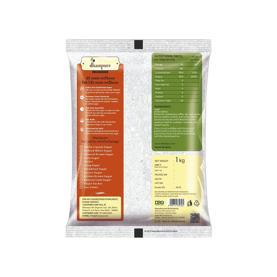 Breakfast Sugar