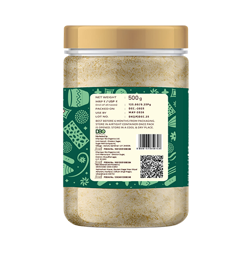 Jaggery Powder Jar
