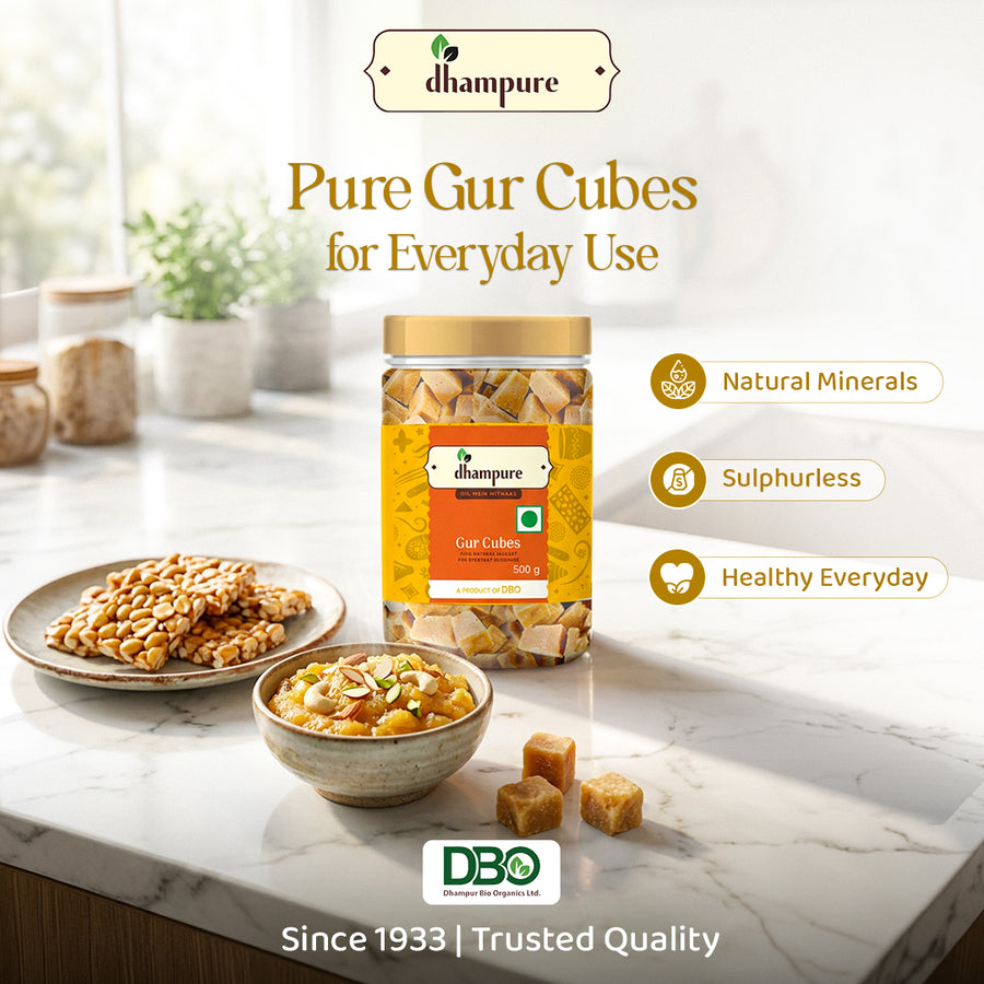 Gur Cubes Jar