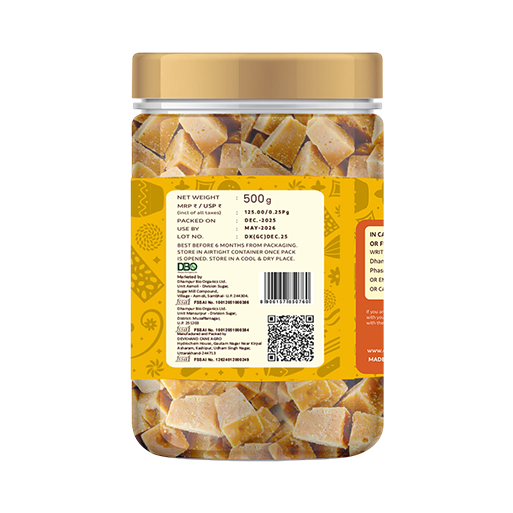 Gur Cubes Jar